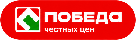 Сеть «Победа»