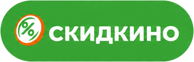 Сеть «Скидкино»